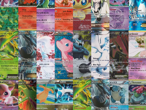 Pokémon TCG - Pennybridge Collectibles