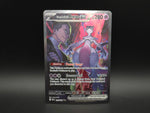 Team Rocket's Mewtwo ex - 231/182 - SV10: Destined Rivals (DRI)