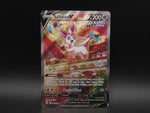 Sylveon V - 184/203 - Sword & Shield: Evolving Skies - Pokémon TCG