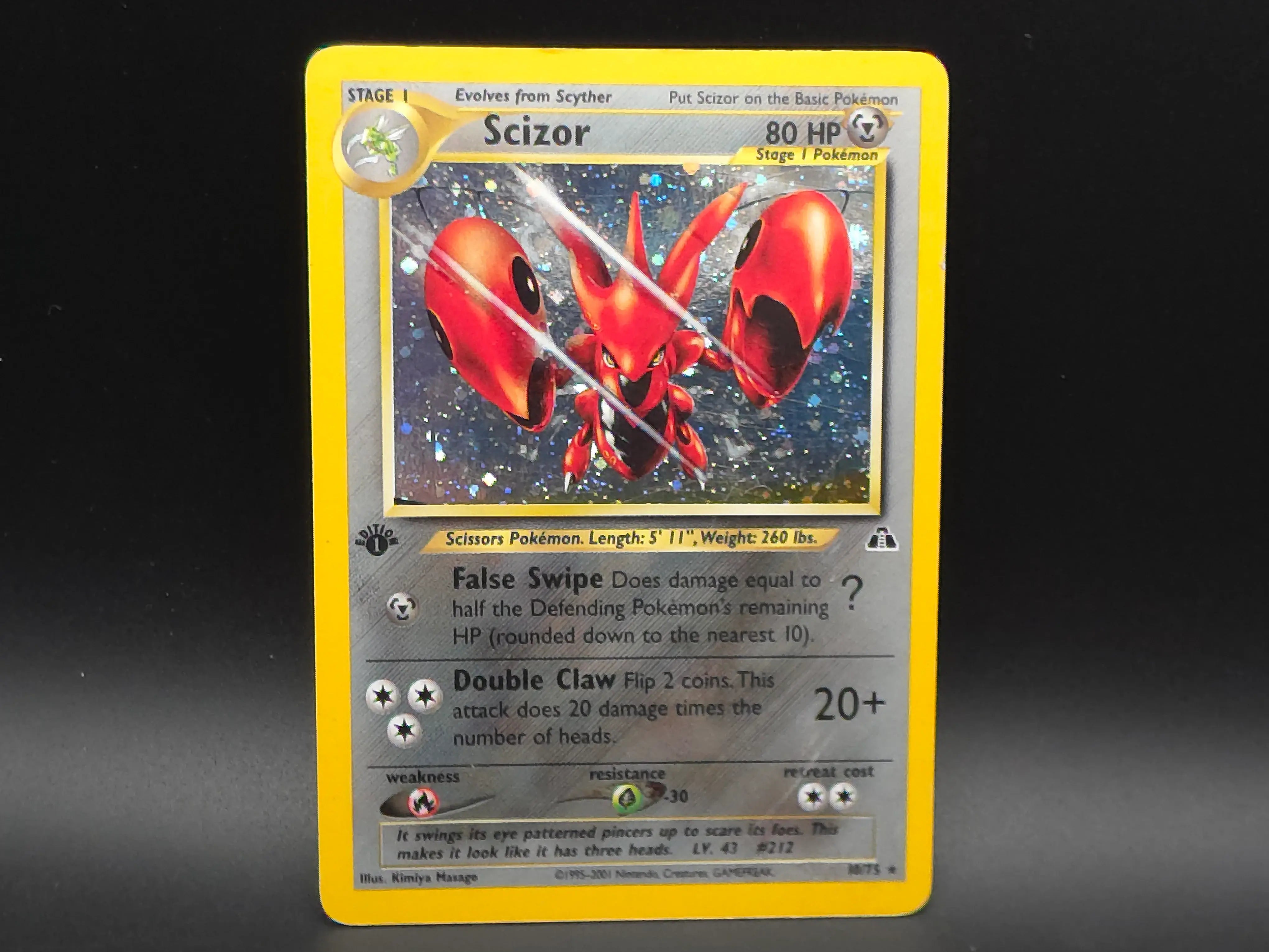 Resident Evil 8 Village (PS5) (New/unopened)