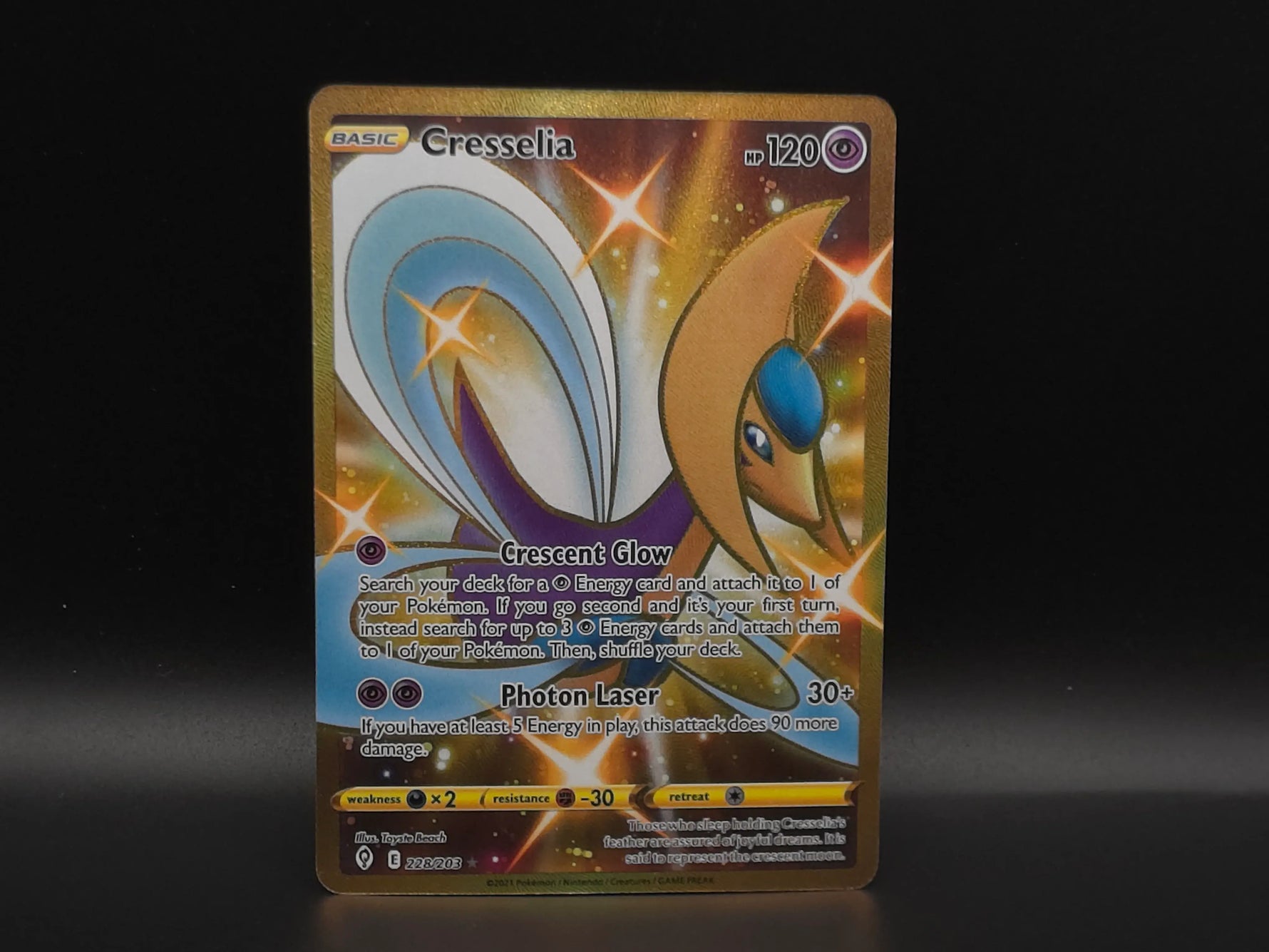 Cresselia - 228/203 - Evolving Skies - Pokémon TCG