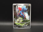 Druddigon - 151/086 - Scarlet & Violet: White Flare - Pokémon TCG