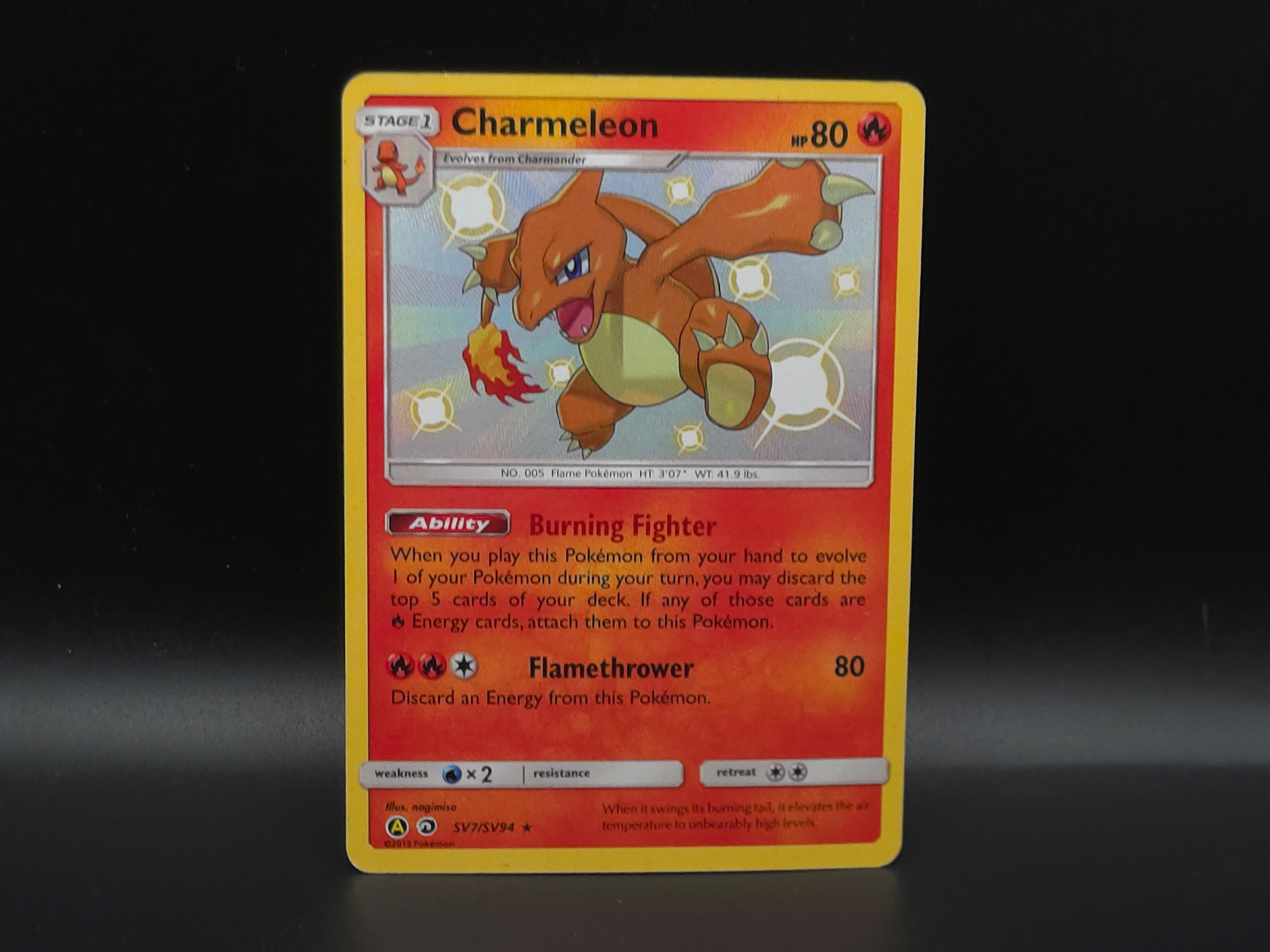 Charmeleon - SV7/SV94 - Sword & Shield: Hidden Fates - Pokémon TCG