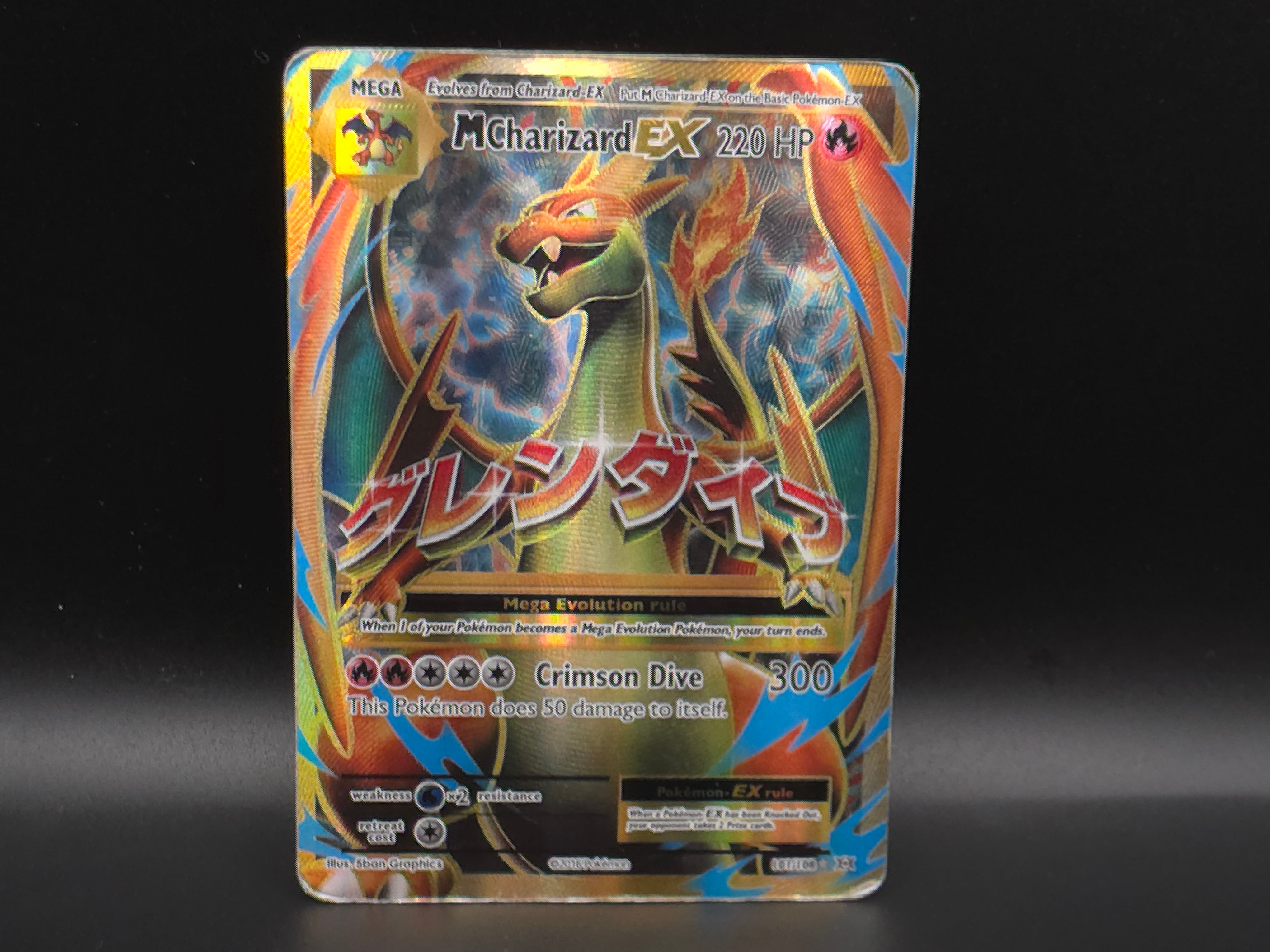 M Charizard EX - 101/108 - XY: Evolutions - Pokémon TCG
