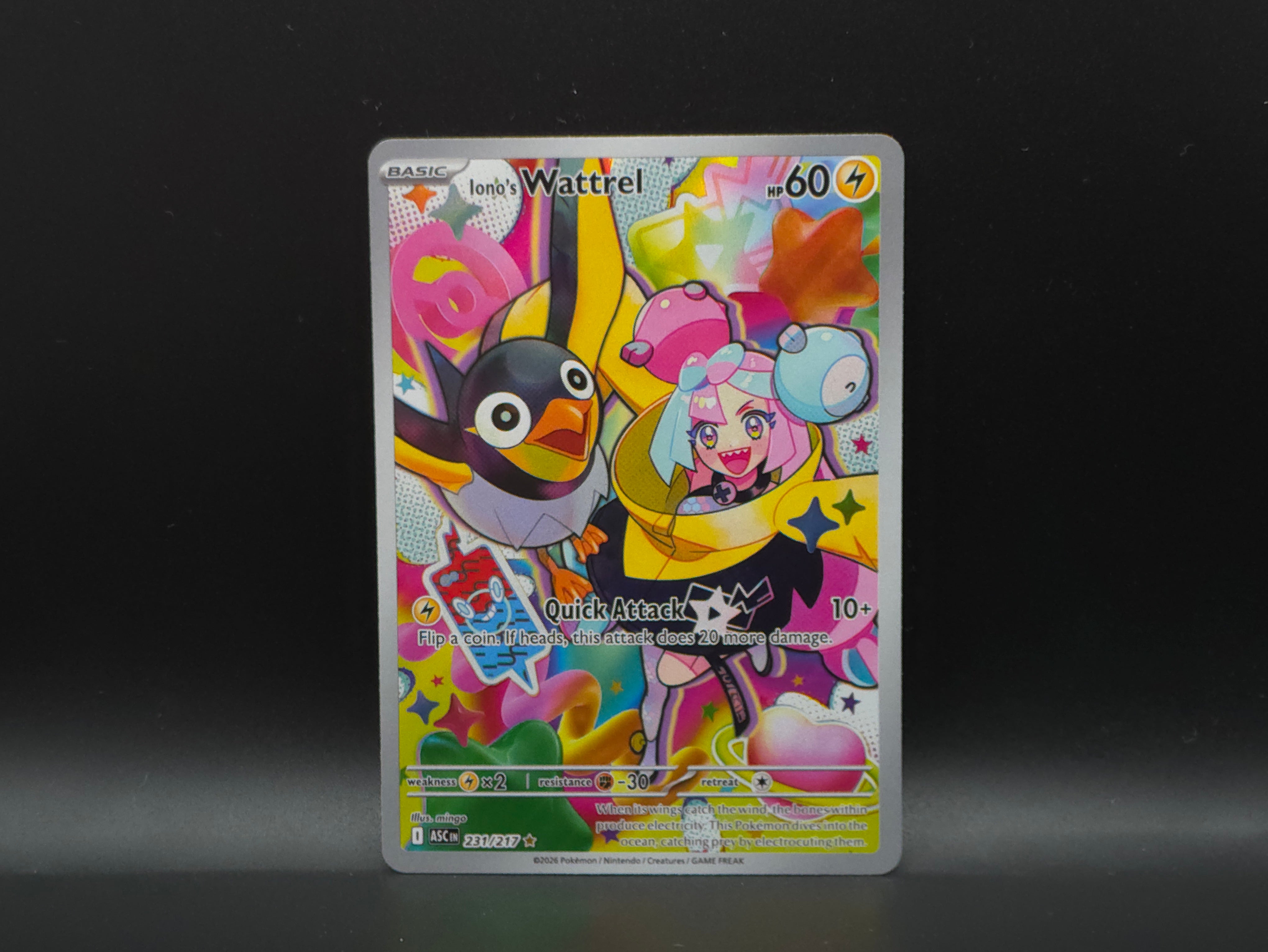 Resident Evil 8 Village (PS5) (New/unopened)