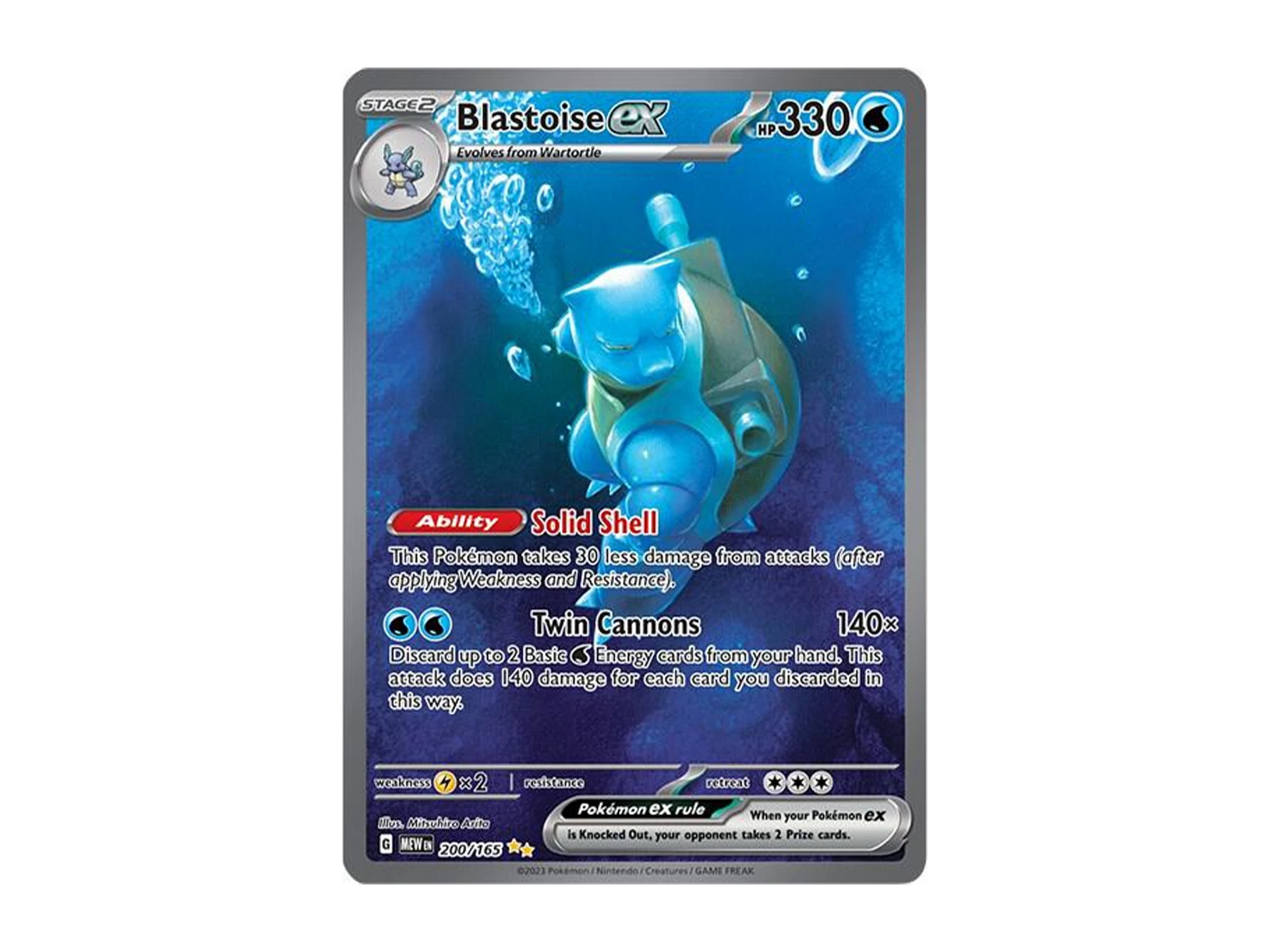 M Kangaskhan EX 79/106 - XY - Flashfire (FLF) - Pokemon TCG