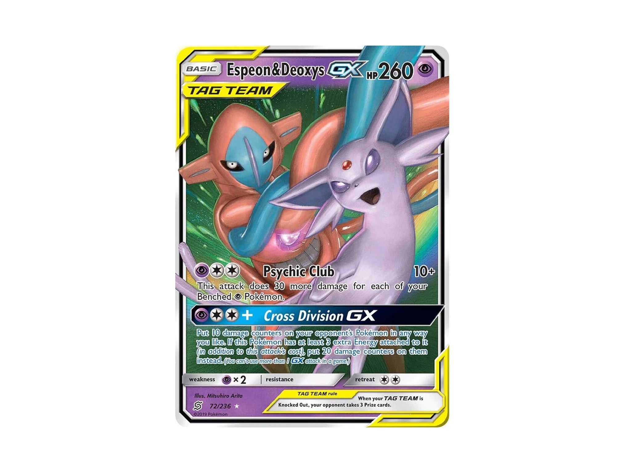 Espeon &amp; Deoxys GX - SM - Unified Minds (SM11) - Pokemon TCG 