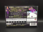 F - Zero (GBA) (NTSC/JP) (Komplett/CIB) (Begagnat) - Pennybridge Collectibles
