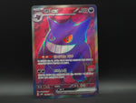 Gengar - 088/071 - Korean SV5K Wild Force Card - Pokémon TCG - Pennybridge Collectibles