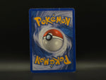 Gengar - 231/217 - Holo - Legend Maker - Pokémon TCG - Pennybridge Collectibles