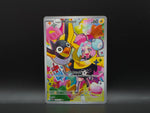 Iono's Wattrel - 231/217 - Mega Evolutions: Ascended Heroes - Pokémon TCG - Pennybridge Collectibles