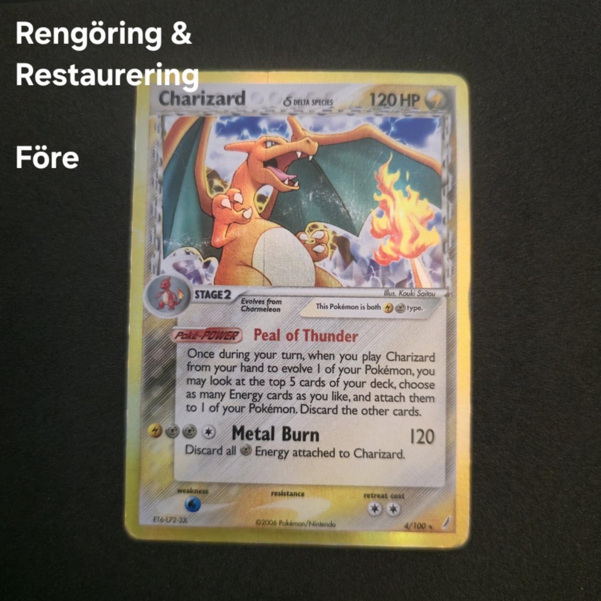 Komplett TCG - behandling - Pennybridge Collectibles