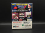 Macross 7: Shake the Heart of the Galaxy (GBC) (NTSC/JP) (Komplett/CIB) (Begagnat) - Pennybridge Collectibles