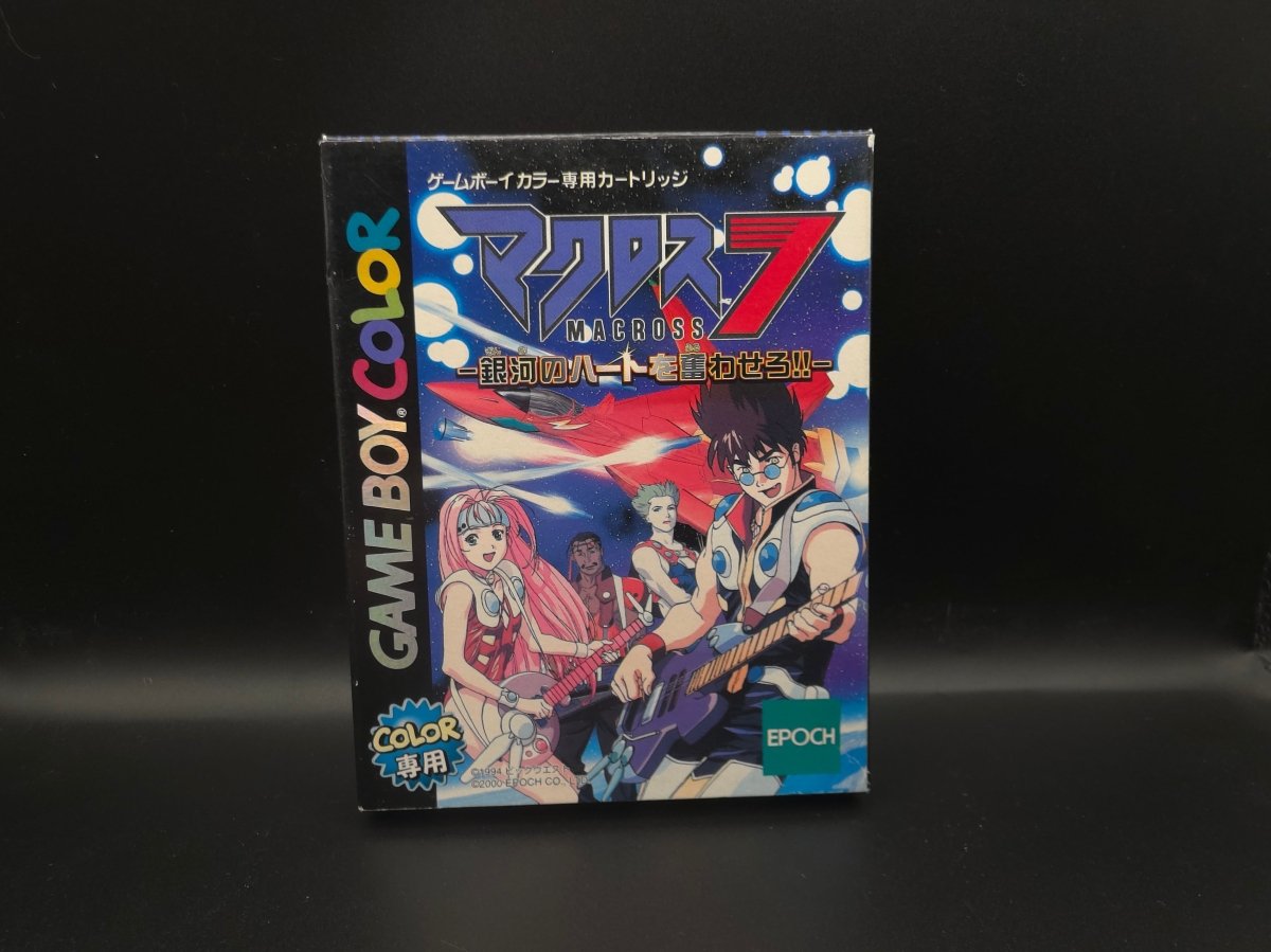 Macross 7: Shake the Heart of the Galaxy (GBC) (NTSC/JP) (Komplett/CIB) (Begagnat) - Pennybridge Collectibles