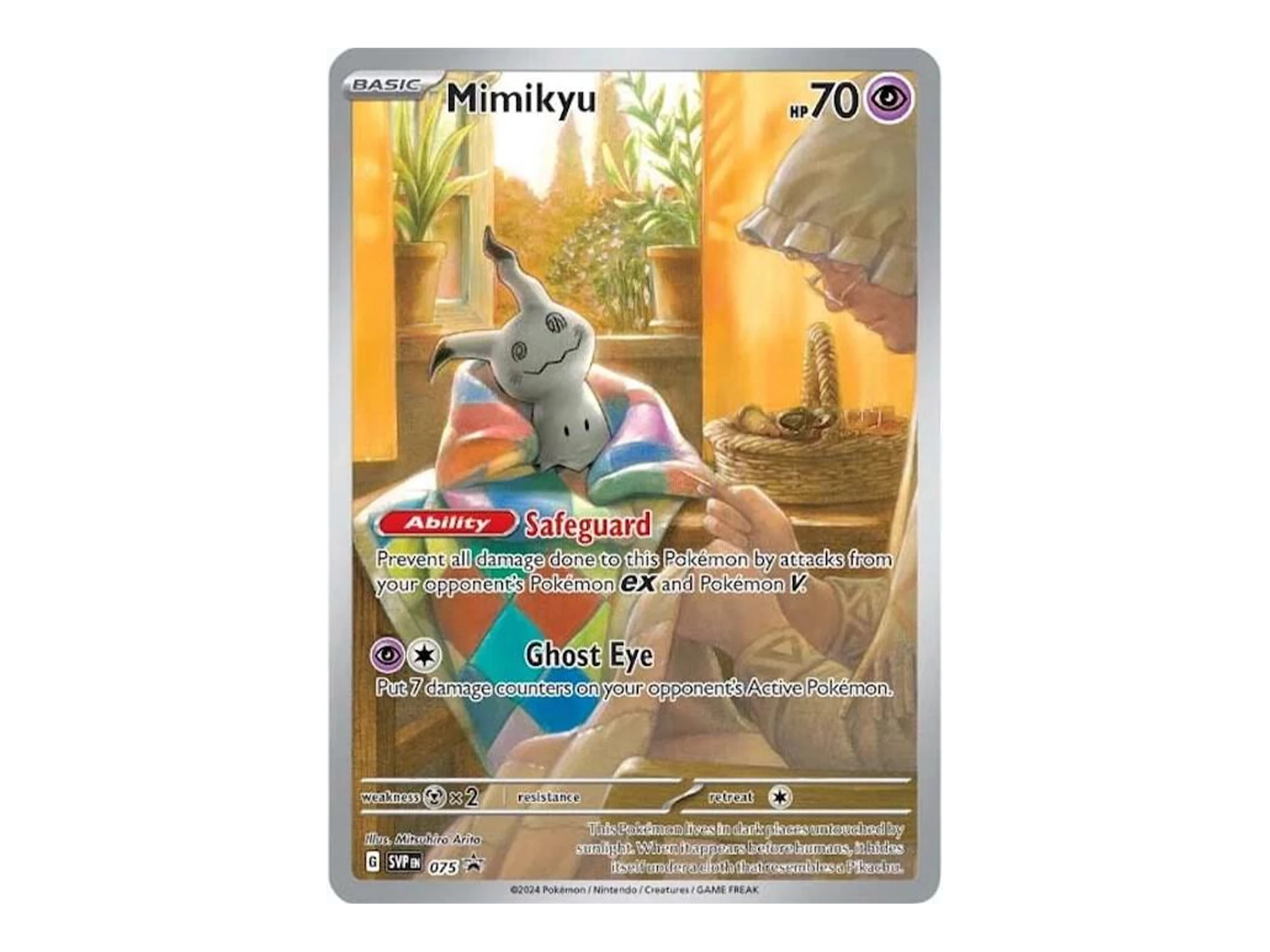 Mimikyu - 075 - SV: Scarlet & Violet Promo Cards (SVP) - Pokémon TCG