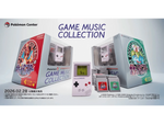 Pokémon Game Music Collection - Pokémon Center Japan Exclusive