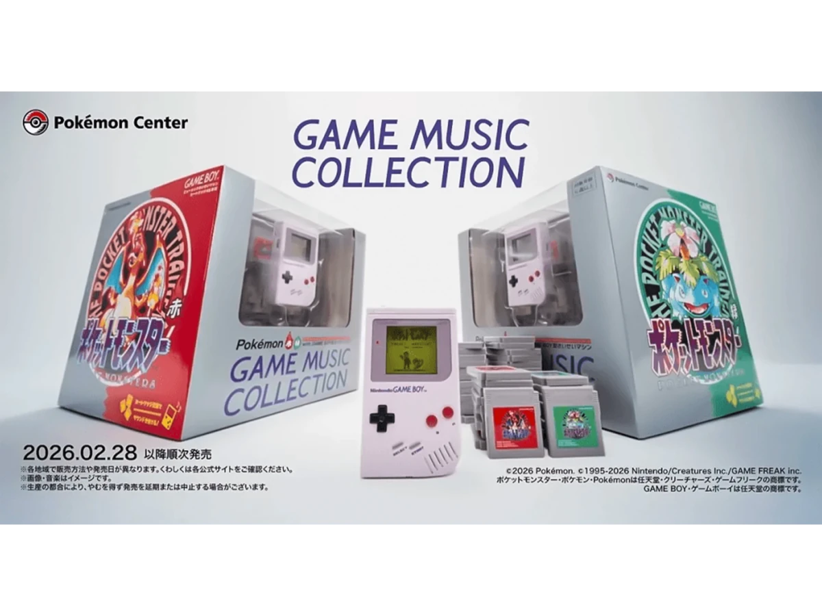 Pokémon Game Music Collection - Pokémon Center Japan Exclusive - Pennybridge Collectibles