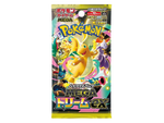 Pokemon Mega: Mega Dream ex Booster Pack (10 Cards) (JP)