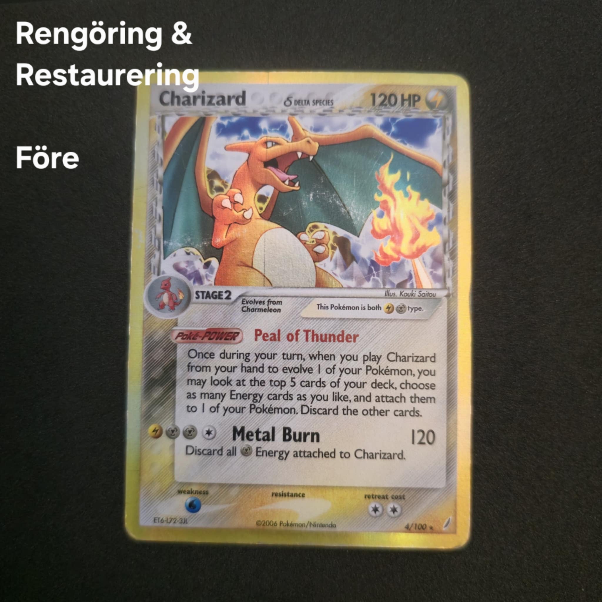 Komplett TCG-behandling