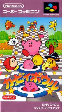 Kirby Bowl SHVC-CG (Super Famicom) (NTSC-J) (Komplett/CIB) (Begagnat) (VG)
