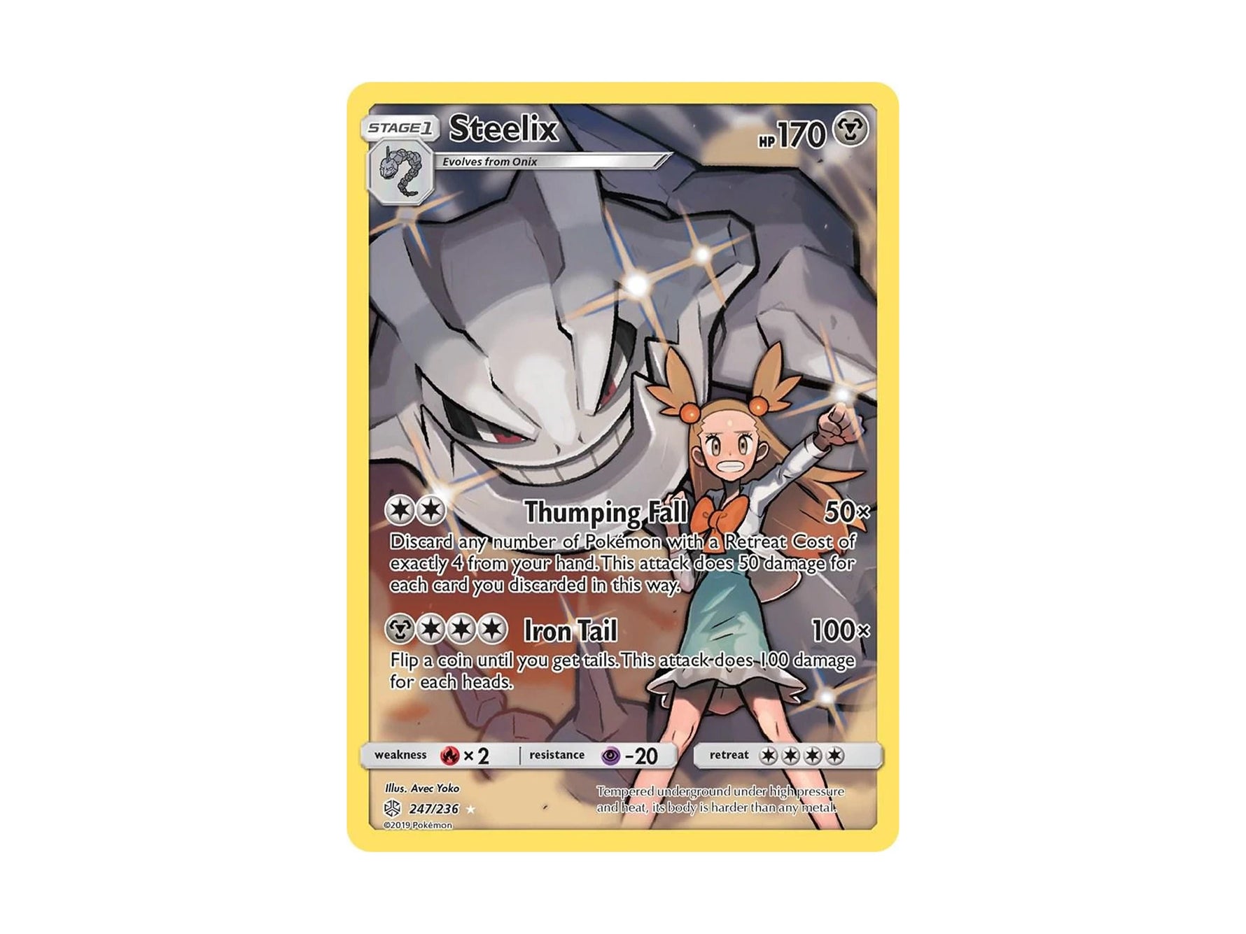 Steelix 247/236 - SM - Cosmic Eclipse (SM12) - Pokemon TCG (LP) 