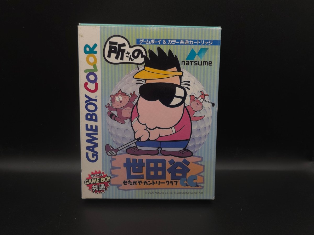 Tokoro - san no Setagaya Country Club (GBA) (NTSC/JP) (Komplett/CIB) (Begagnat) - Pennybridge Collectibles